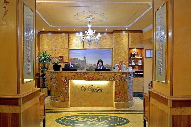 Hotel Homs Rome Exterior photo